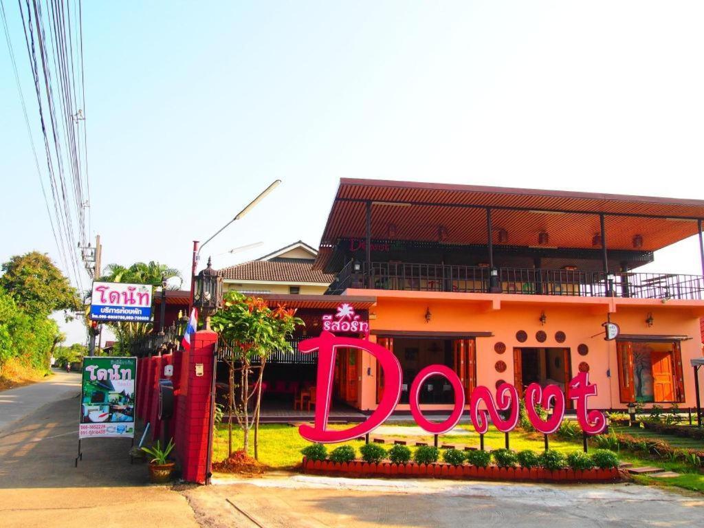 Donut Resort Mae Sai Exterior foto